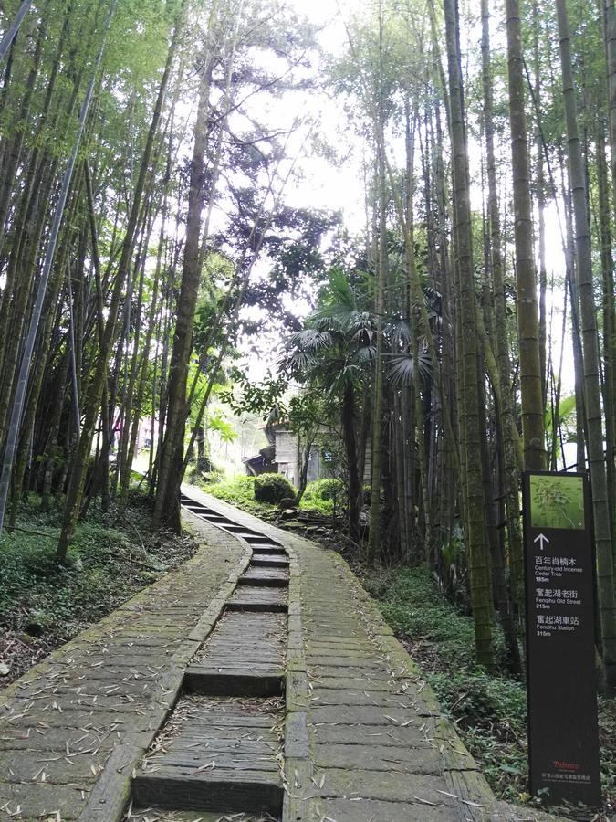 Qun Feng Hotel Fenchihu Buitenkant foto