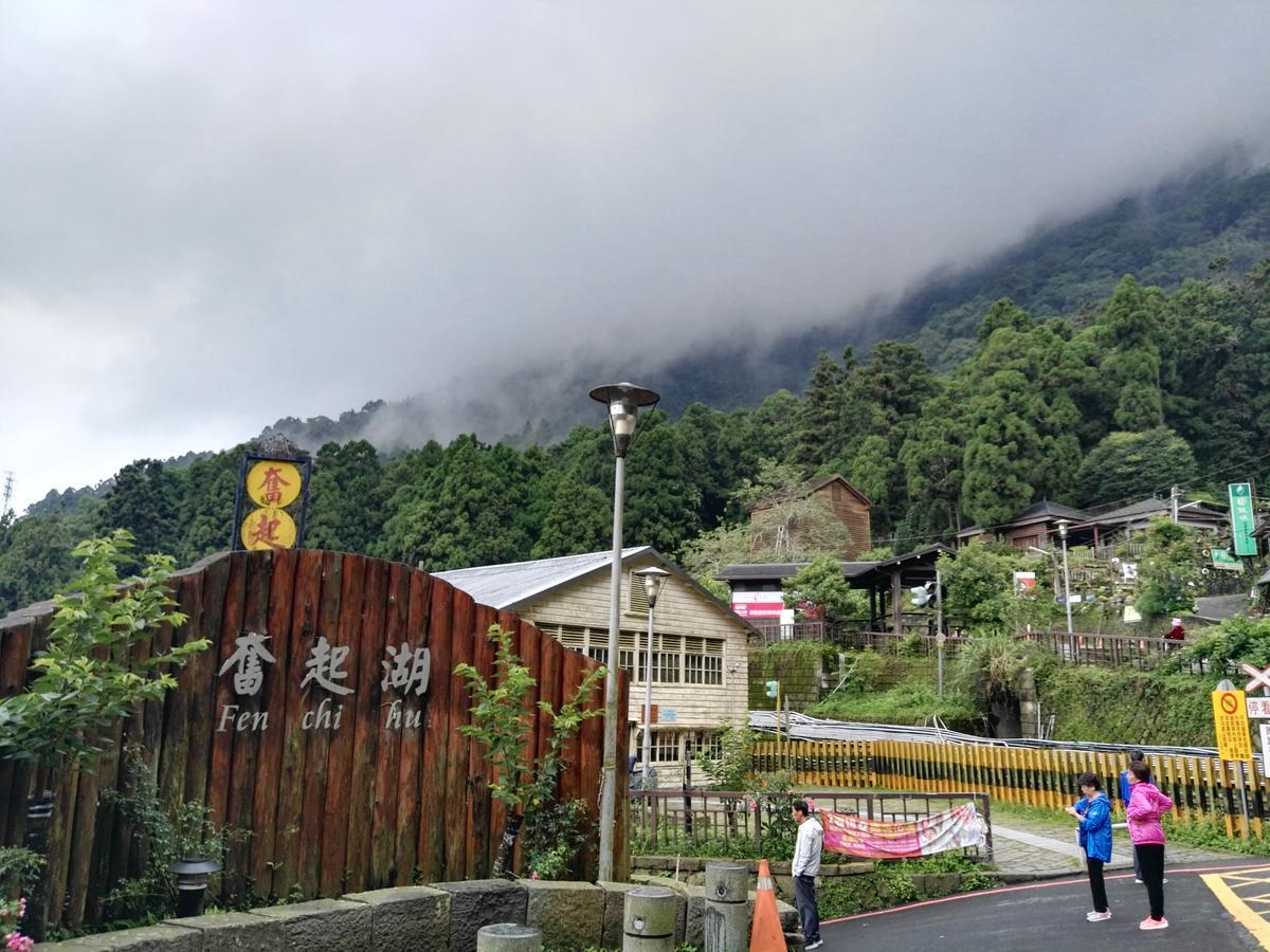 Qun Feng Hotel Fenchihu Buitenkant foto